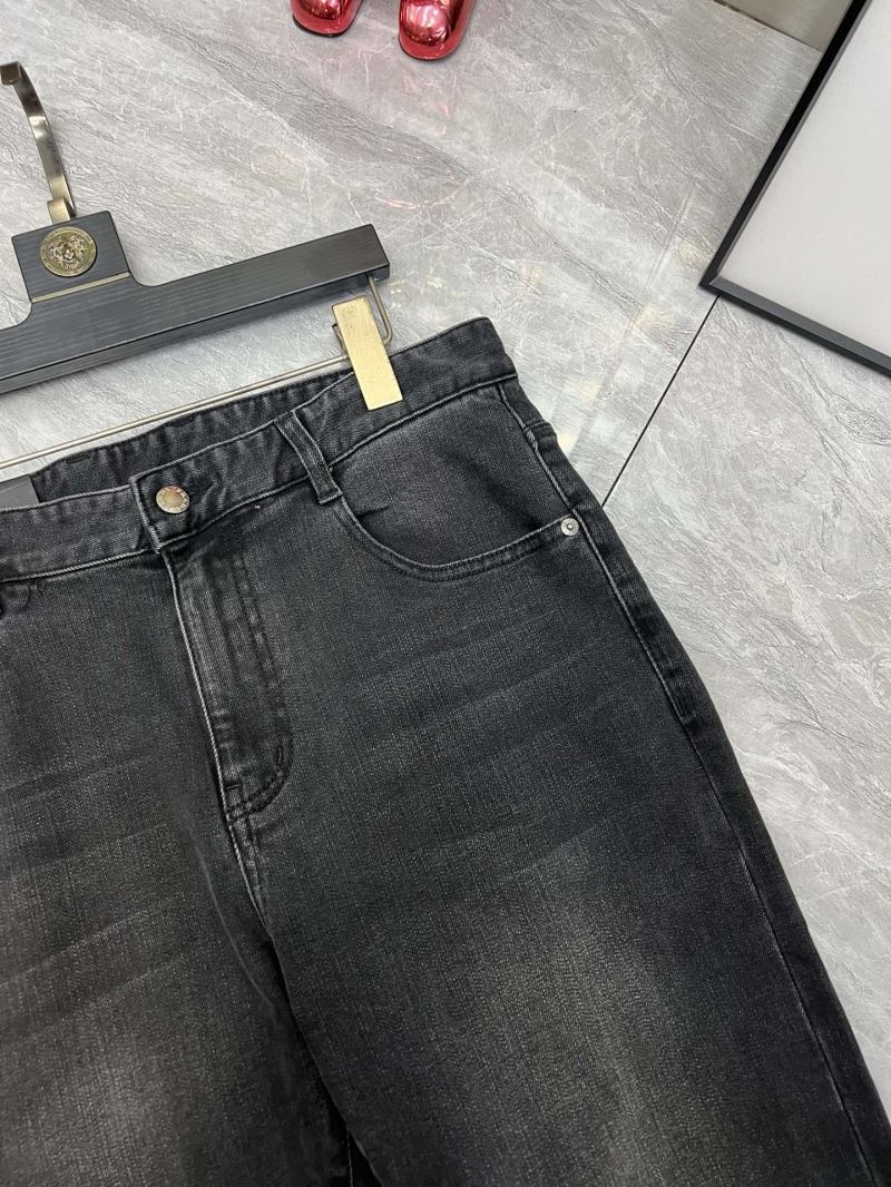 Prada Jeans